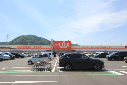 奈良県香芝市磯壁の分譲地＿イオンビッグ香芝