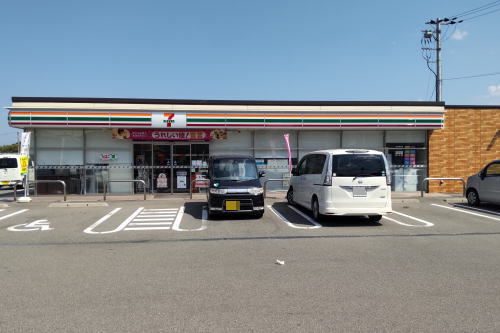 セブンイレブン磯壁4丁目店