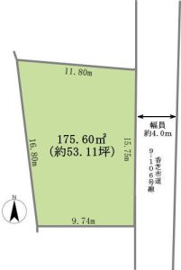 奈良県香芝市の分譲地